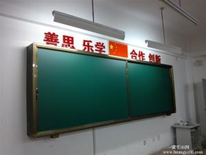 优雅乐多媒体推拉黑板 定制教学新标准，精准赋能教育未来