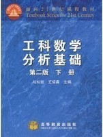 得力无线翻页笔 教学演示的得力助手，高效课堂的时尚之选