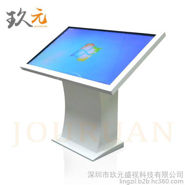 玖元盛视 教学演示展示用品的智能化革新