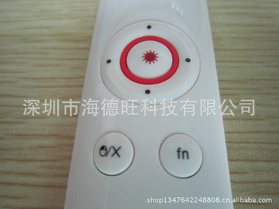 长期供应欧规小于1MW翻页笔 教学演示与展示的理想选择