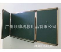水松